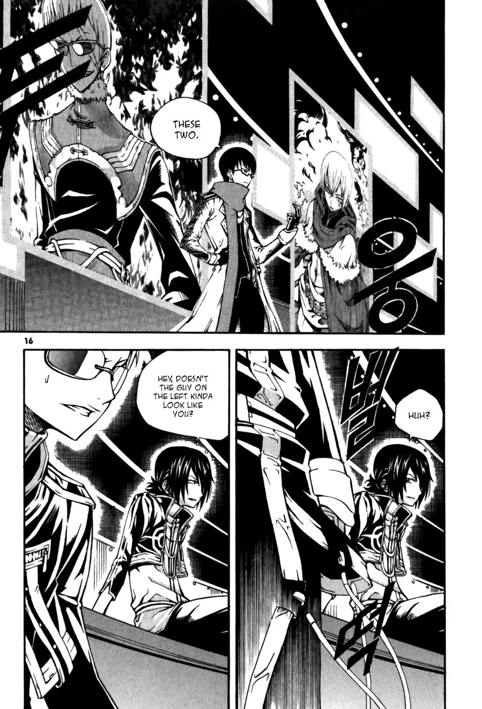 Witch Hunter Chapter 17 page 17 - 