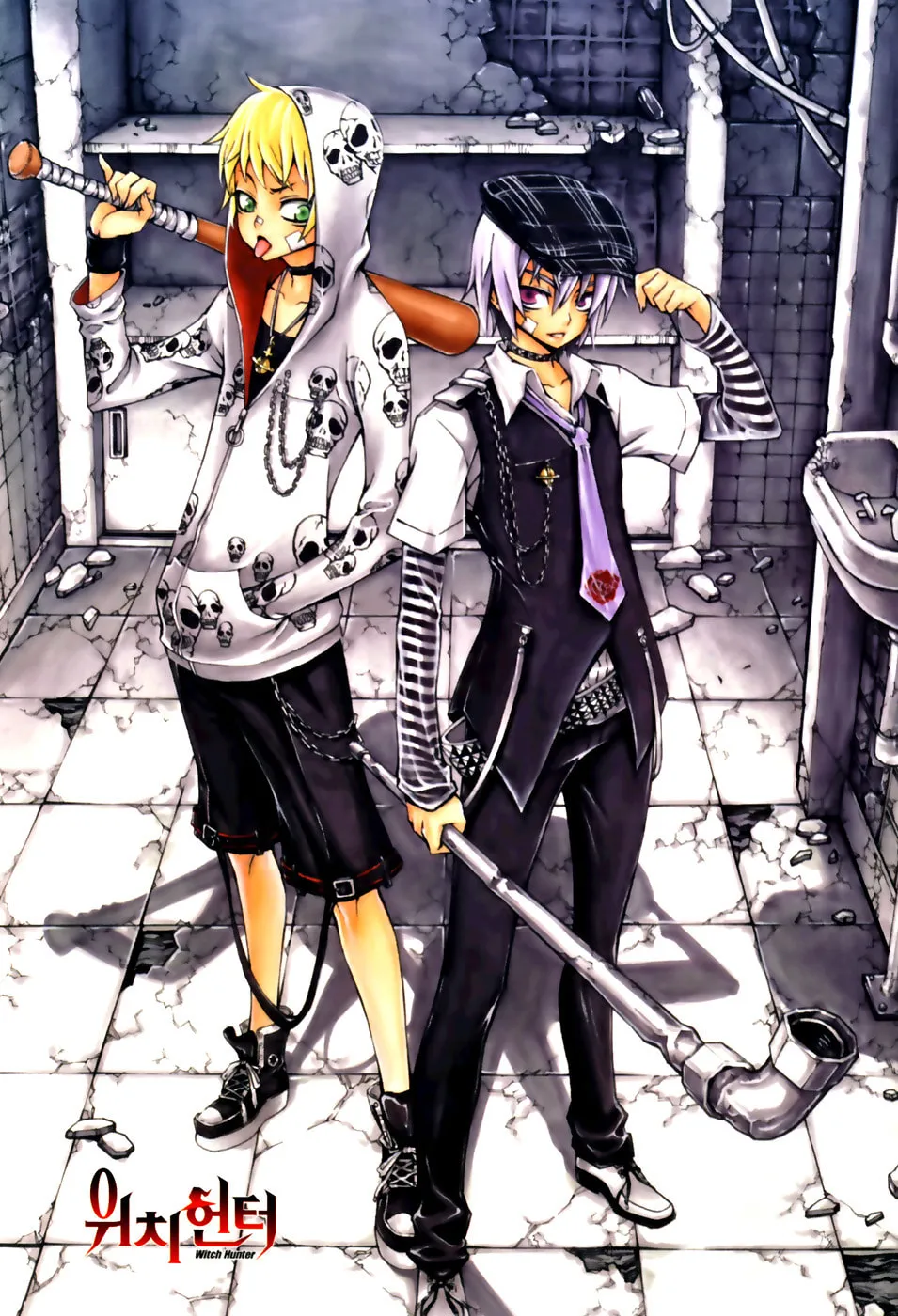Witch Hunter Chapter 17 page 4 - 