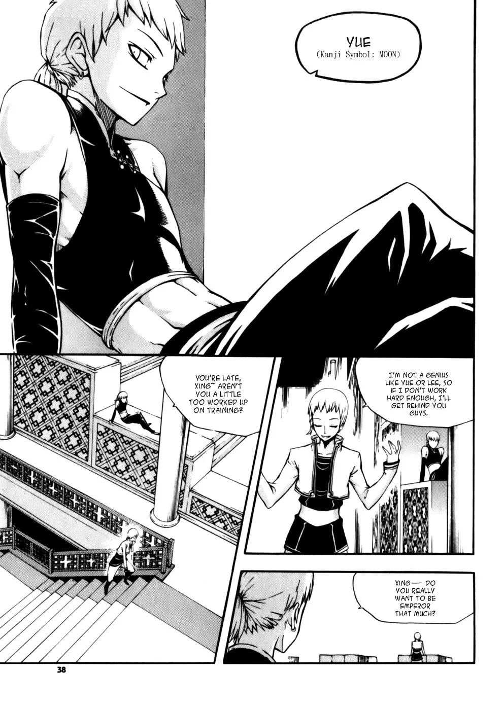 Witch Hunter Chapter 18 page 11 - 