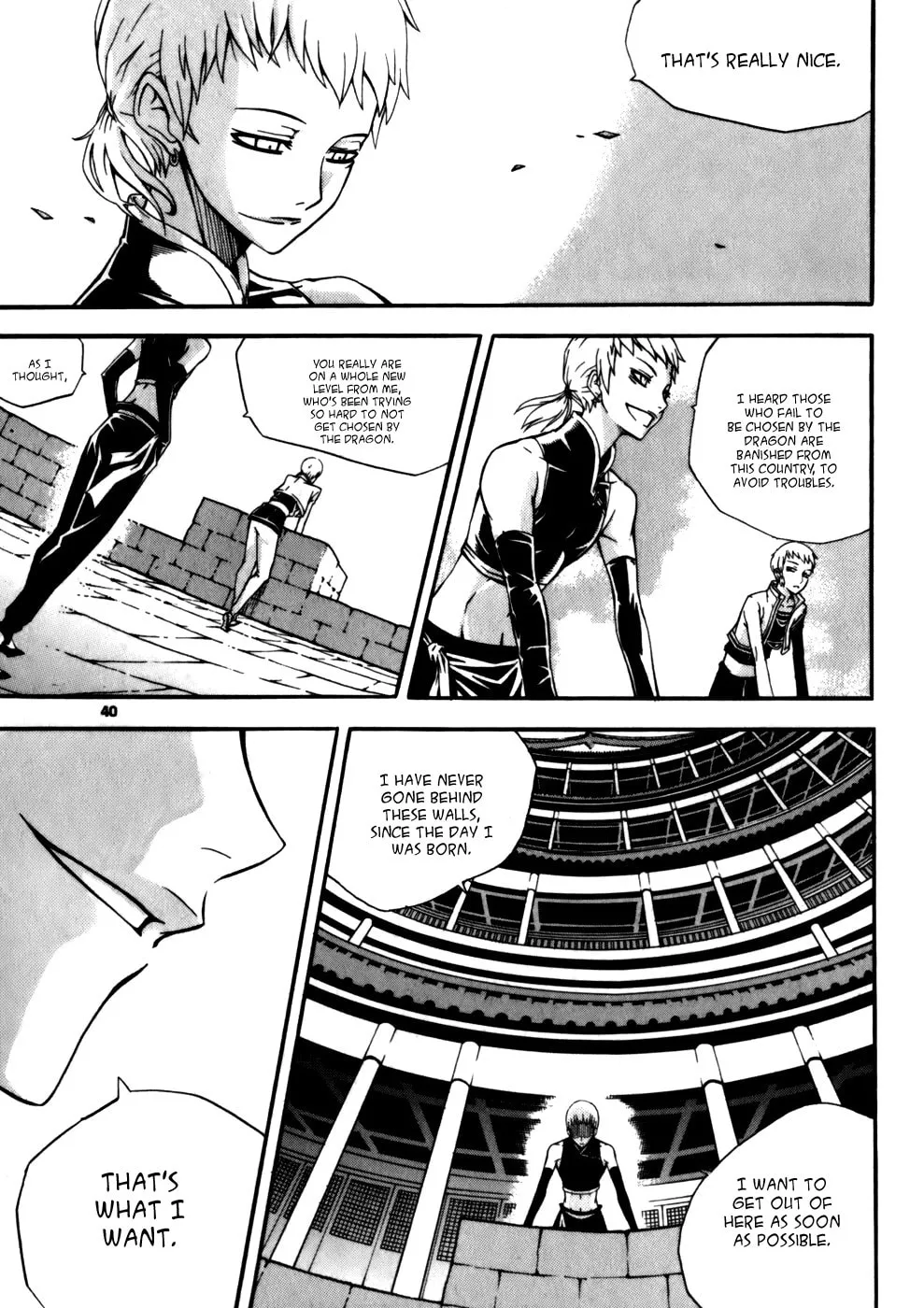 Witch Hunter Chapter 18 page 13 - 