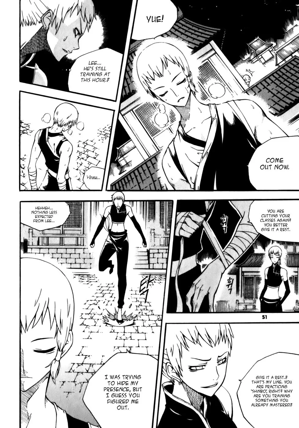 Witch Hunter Chapter 18 page 23 - 