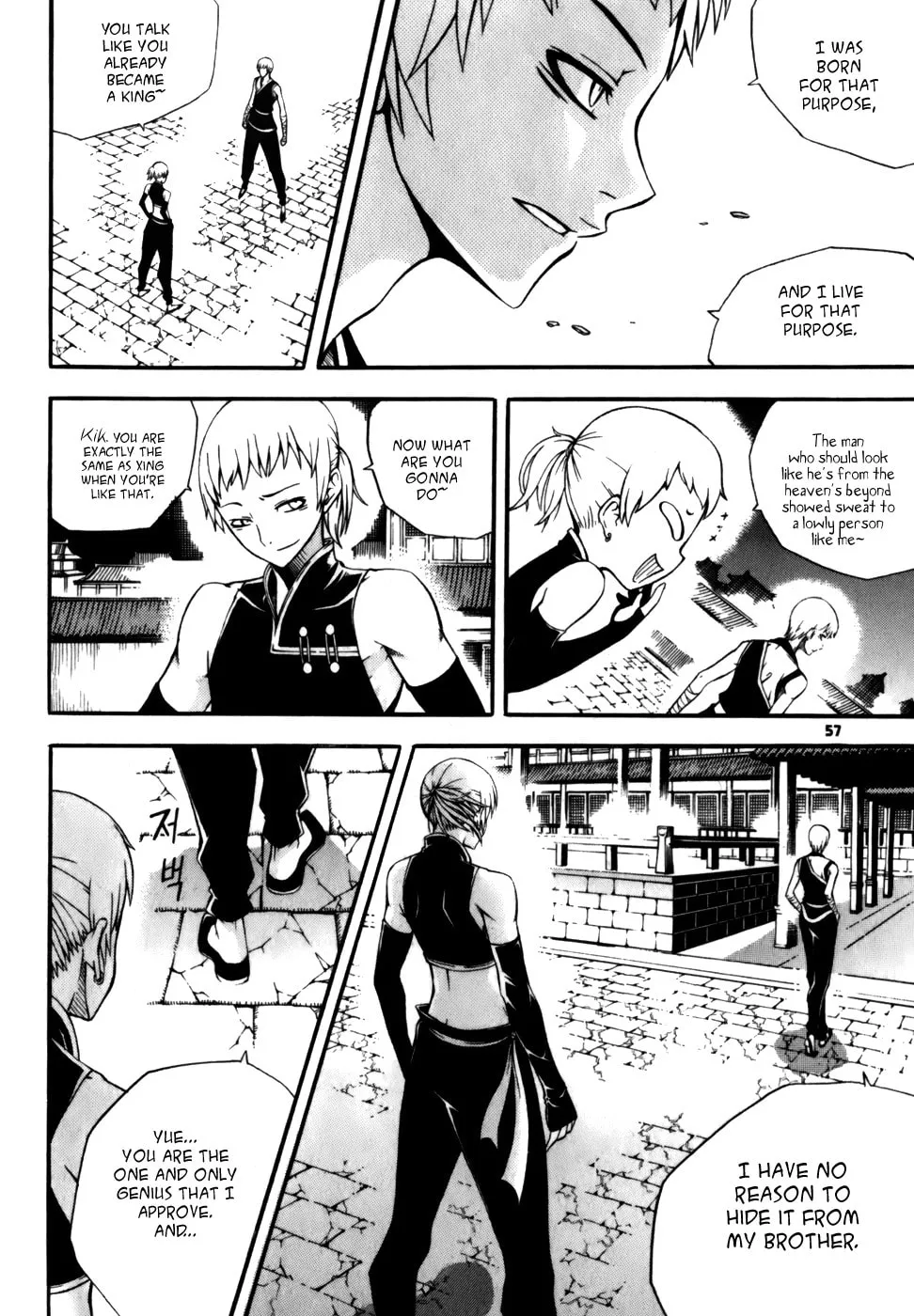 Witch Hunter Chapter 18 page 29 - 