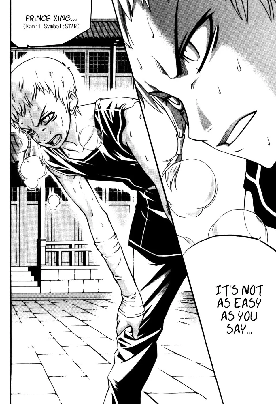 Witch Hunter Chapter 18 page 4 - 