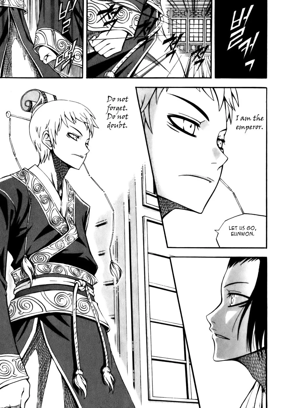 Witch Hunter Chapter 18 page 32 - 