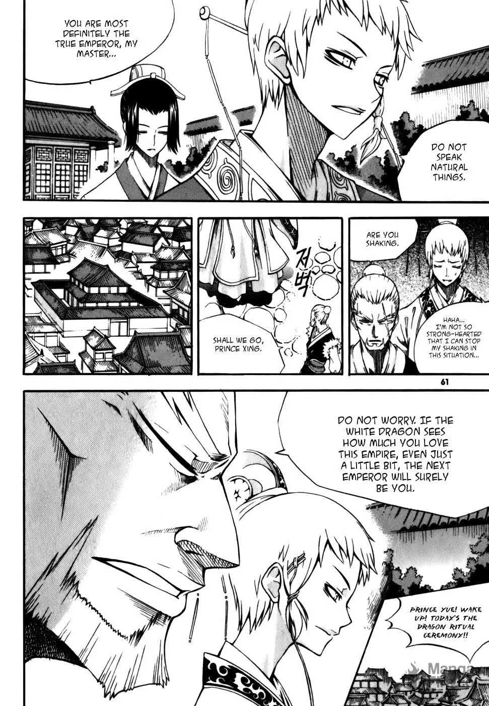 Witch Hunter Chapter 18 page 33 - 