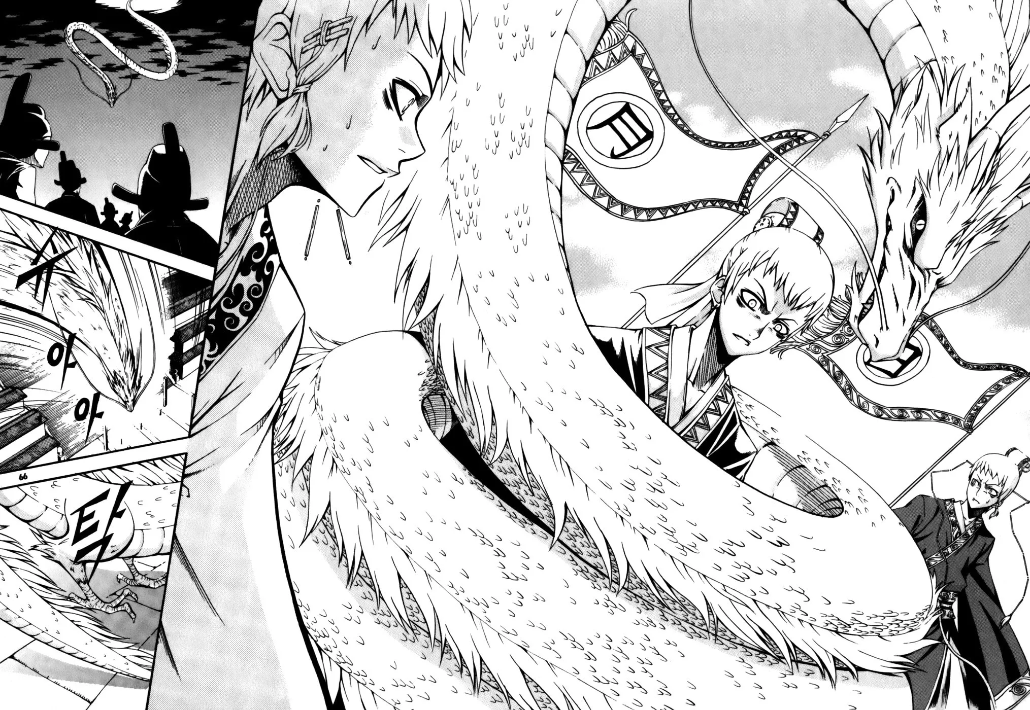 Witch Hunter Chapter 18 page 38 - 