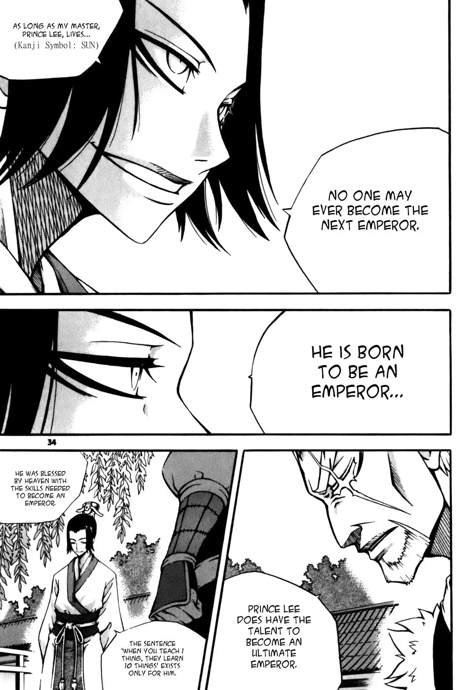 Witch Hunter Chapter 18 page 7 - 