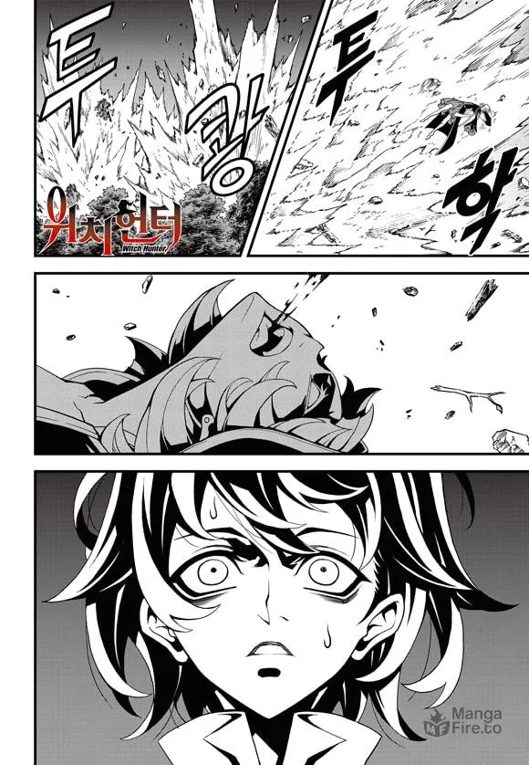 Witch Hunter Chapter 180 page 3 - 