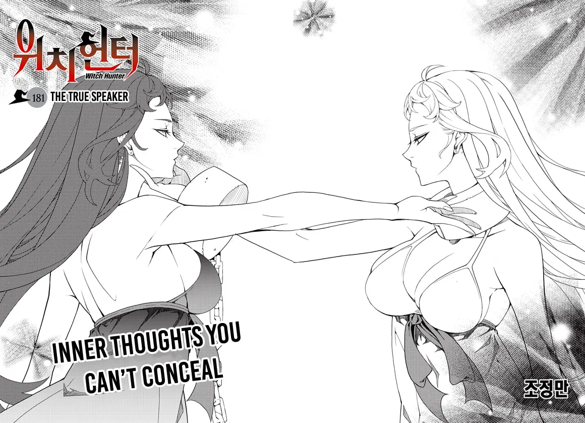 Witch Hunter Chapter 181 page 4 - 