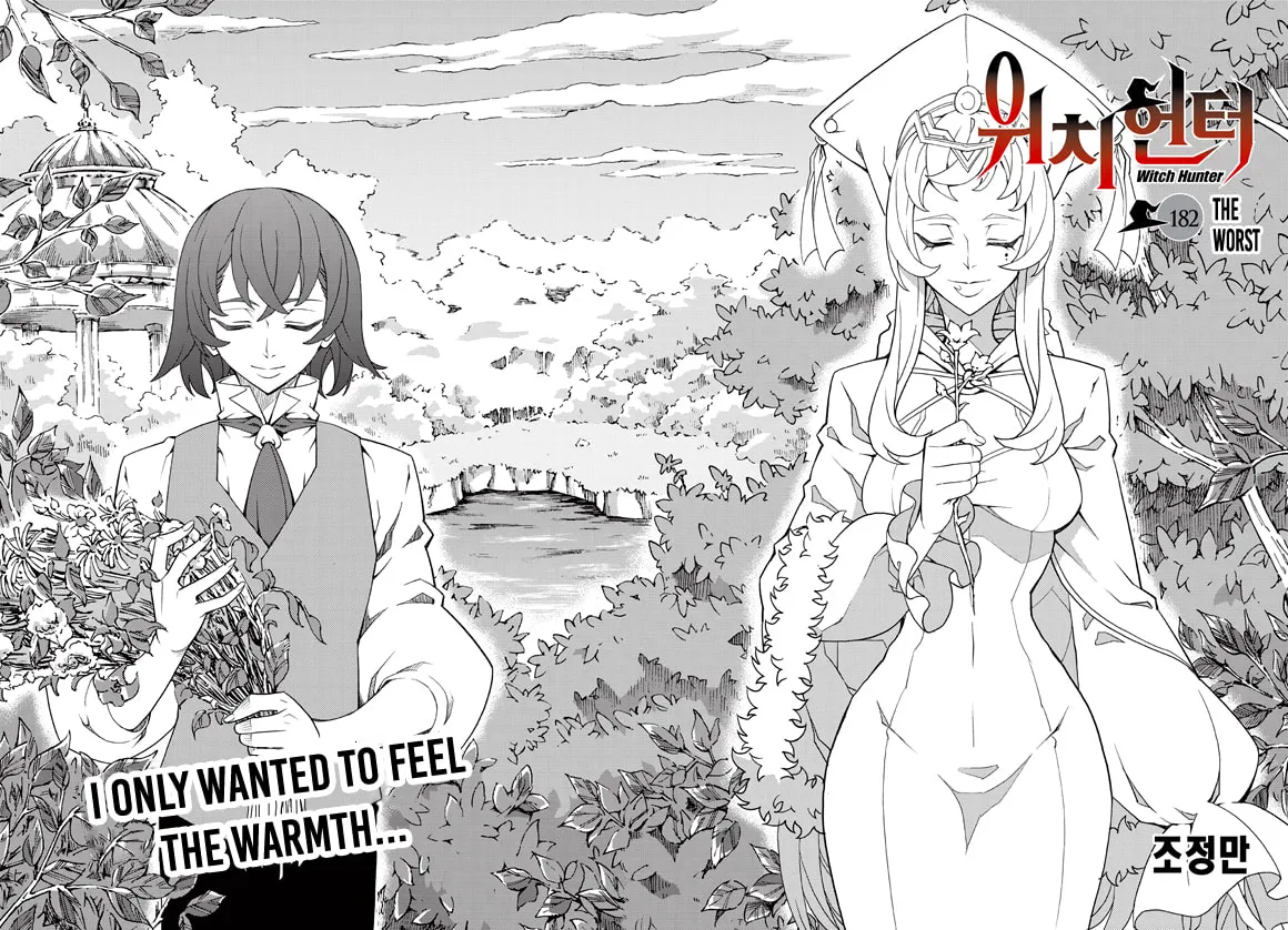 Witch Hunter Chapter 182 page 4 - 