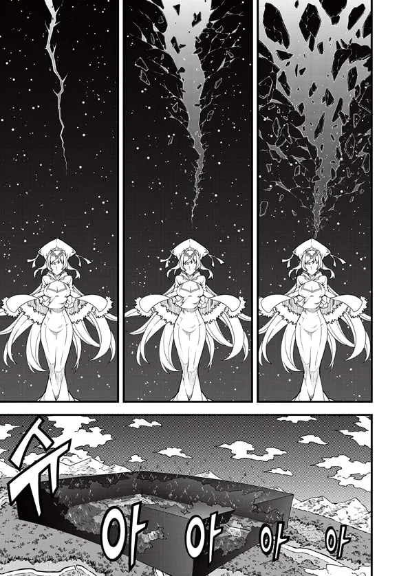 Witch Hunter Chapter 186 page 4 - 