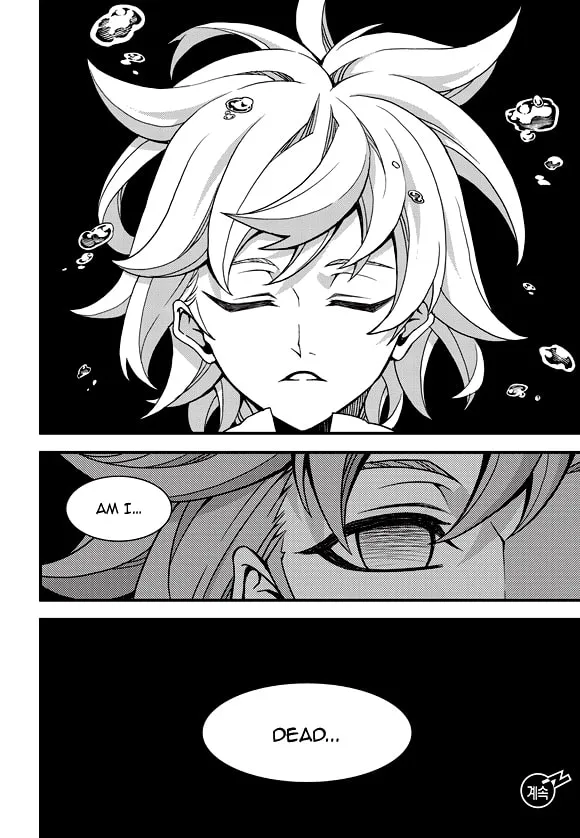 Witch Hunter Chapter 187 page 17 - 