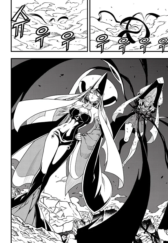 Witch Hunter Chapter 187 page 7 - 