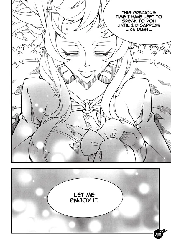 Witch Hunter Chapter 188 page 17 - 