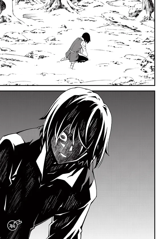 Witch Hunter Chapter 189 page 14 - 
