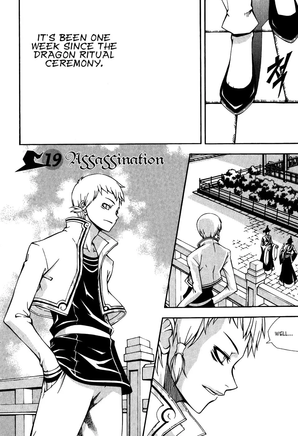 Witch Hunter Chapter 19 page 1 - 