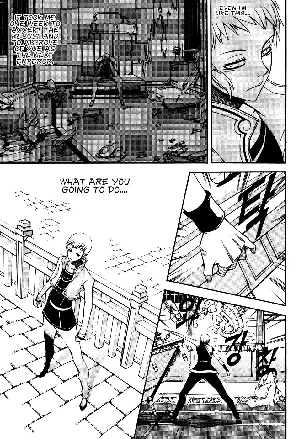Witch Hunter Chapter 19 page 2 - 
