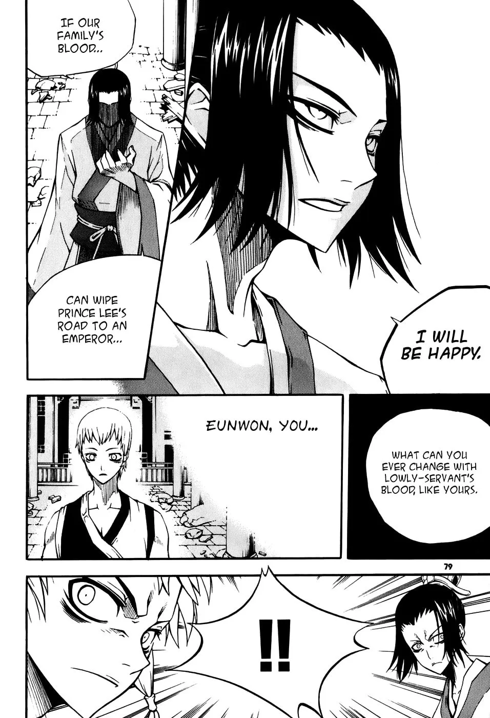 Witch Hunter Chapter 19 page 11 - 