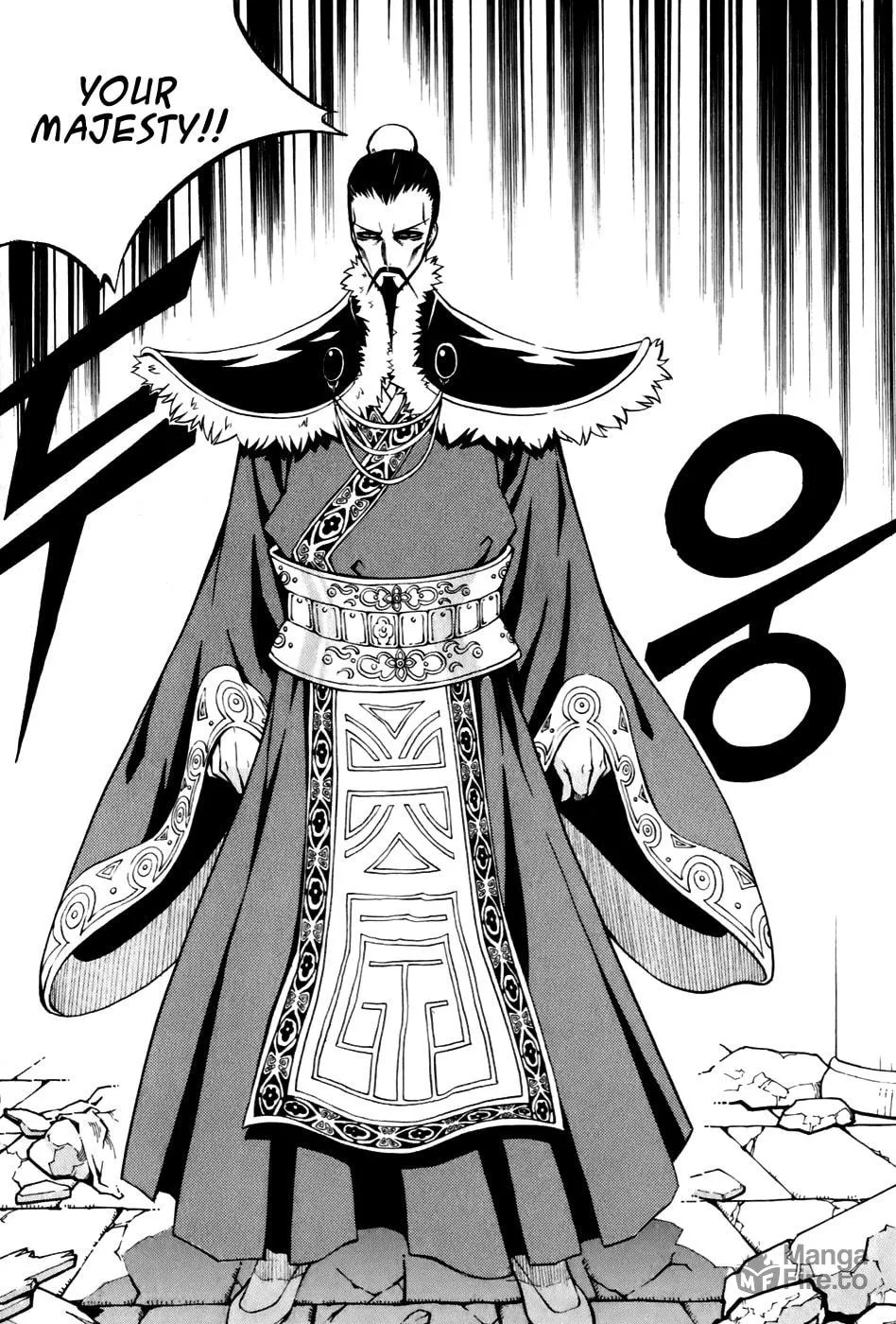 Witch Hunter Chapter 19 page 12 - 