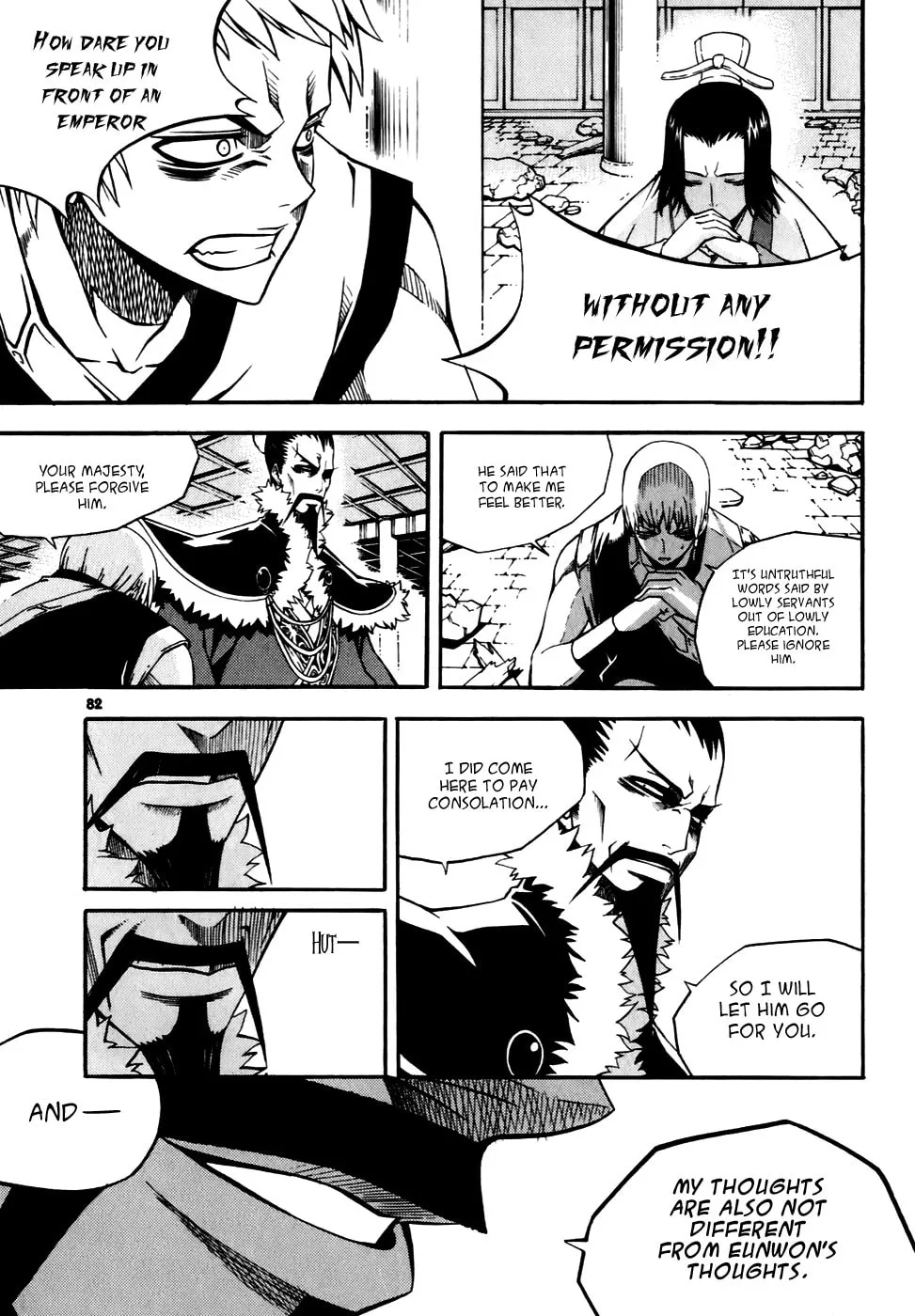 Witch Hunter Chapter 19 page 14 - 