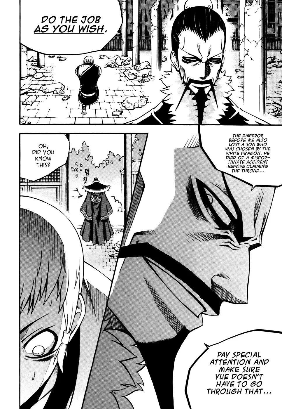 Witch Hunter Chapter 19 page 17 - 