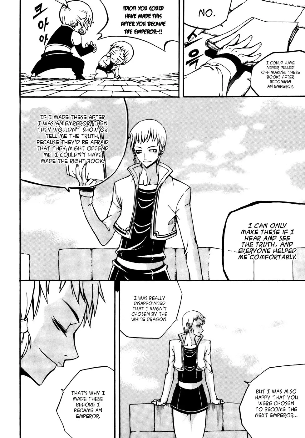 Witch Hunter Chapter 19 page 23 - 
