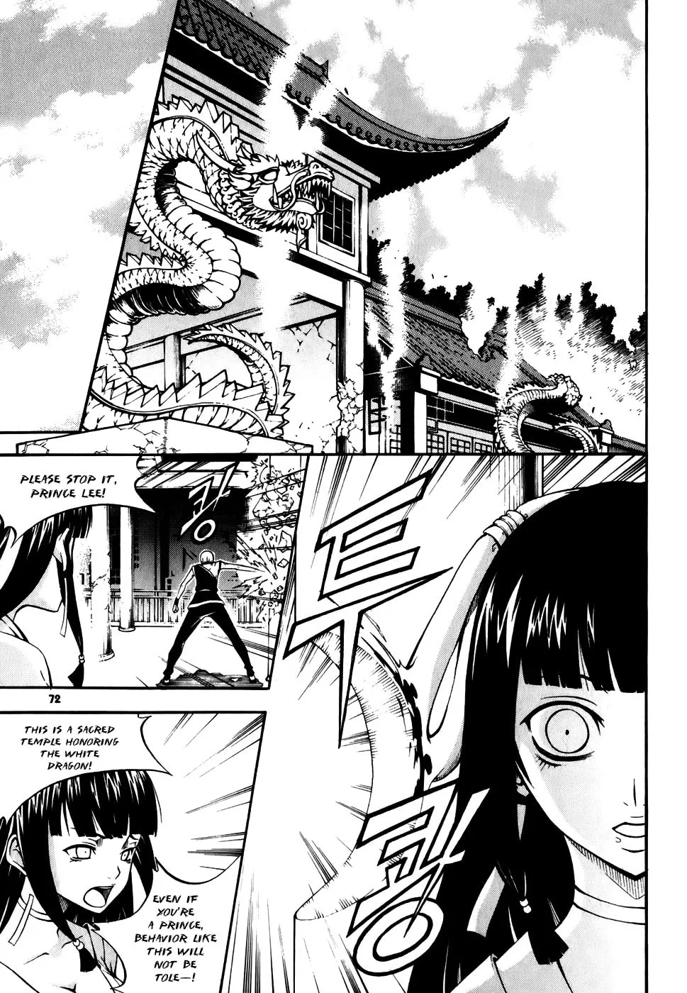 Witch Hunter Chapter 19 page 4 - 