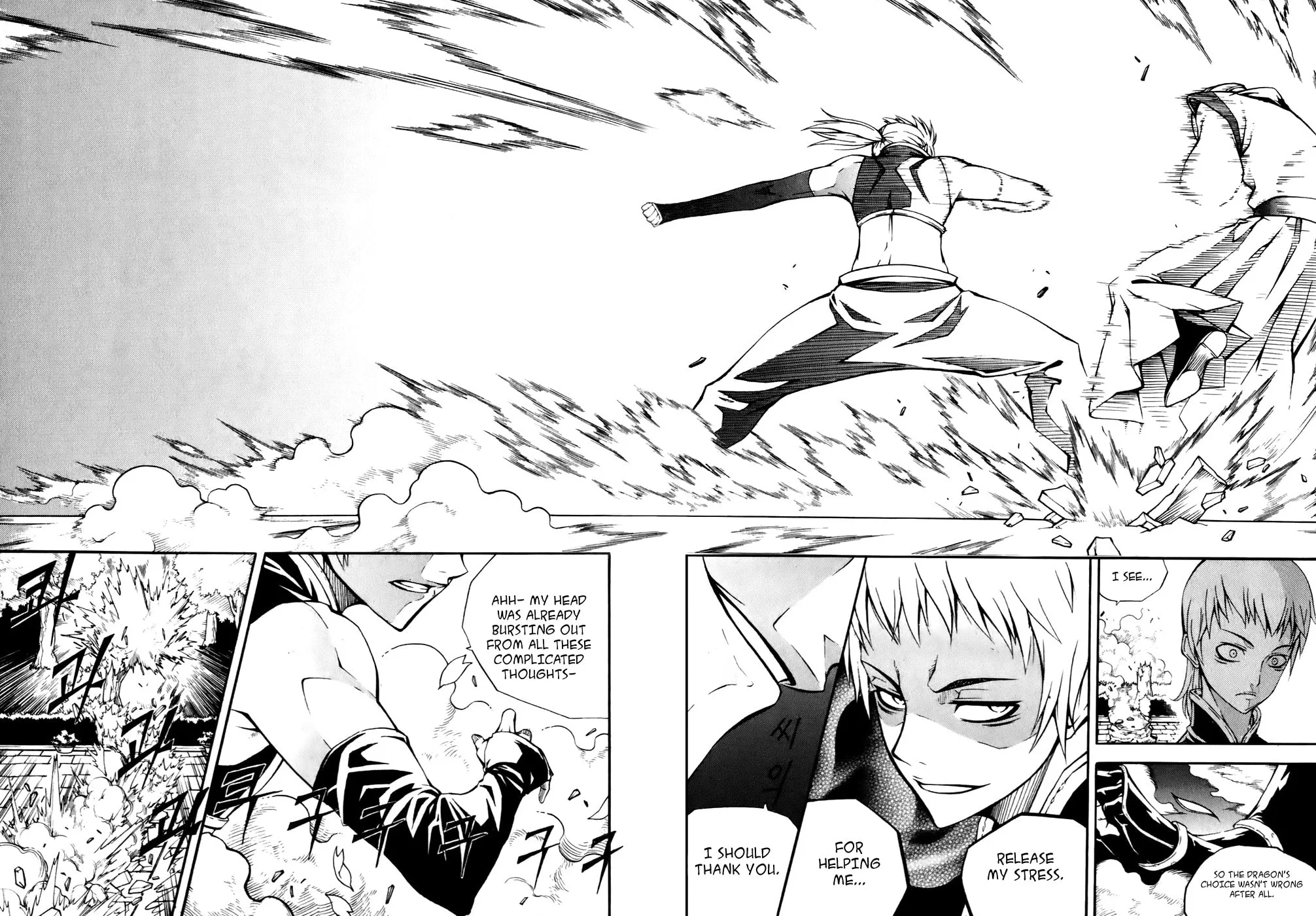 Witch Hunter Chapter 19 page 31 - 