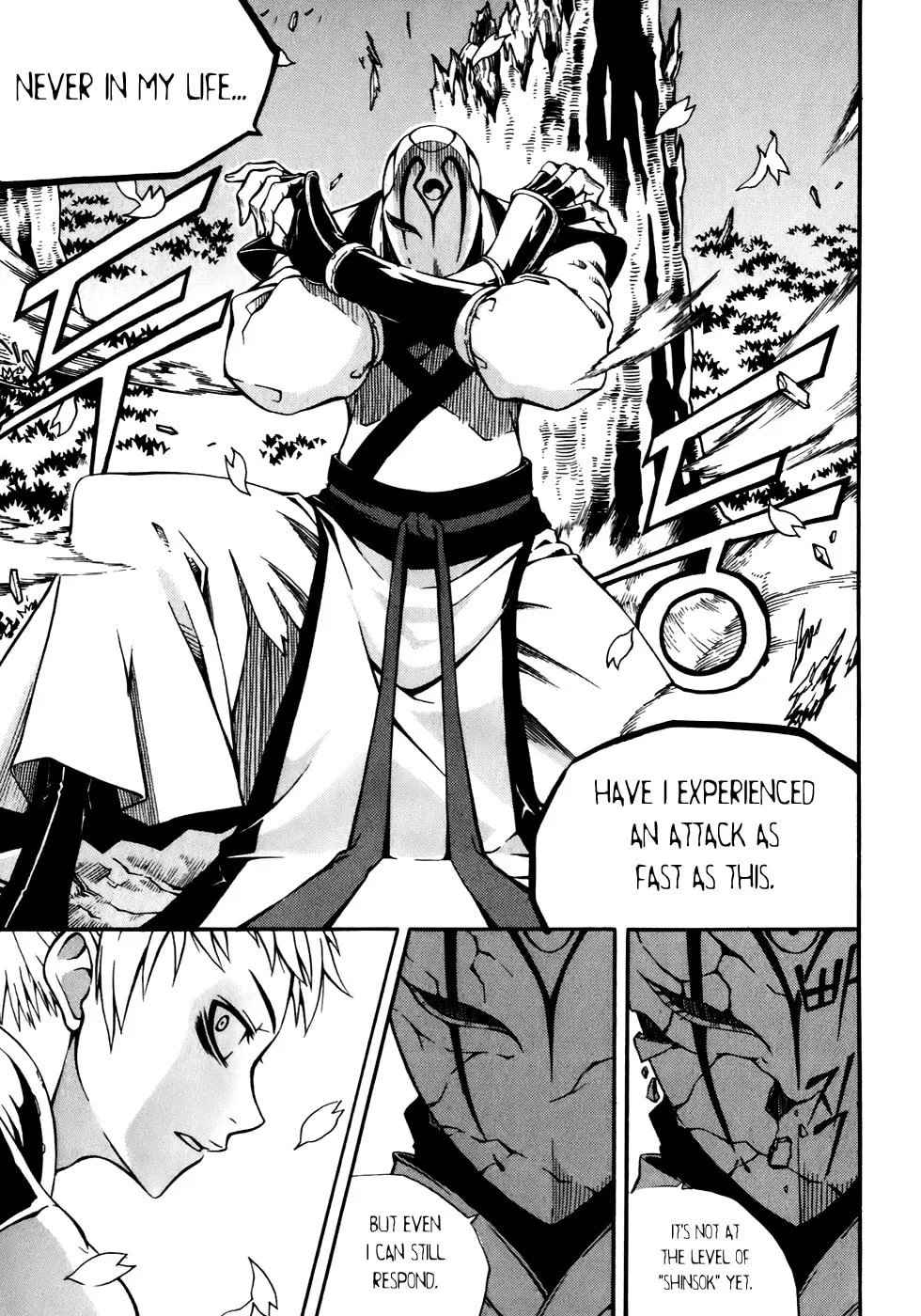 Witch Hunter Chapter 19 page 32 - 