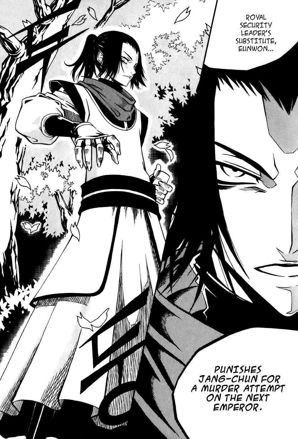Witch Hunter Chapter 19 page 43 - 