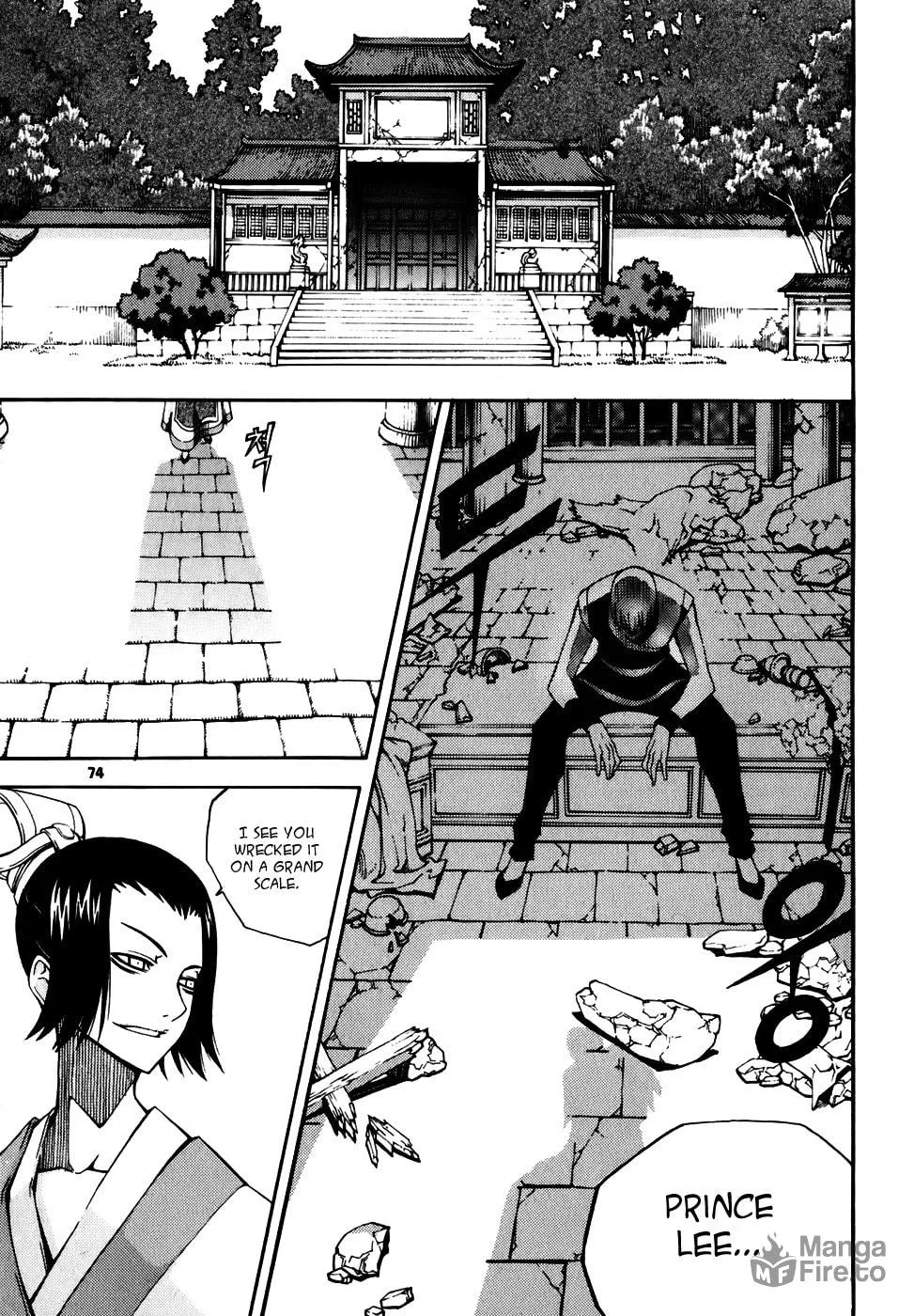 Witch Hunter Chapter 19 page 6 - 