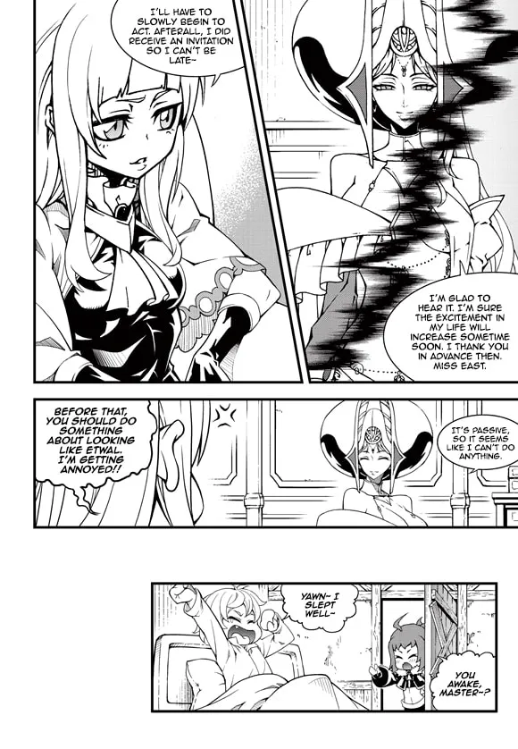 Witch Hunter Chapter 190 page 17 - 