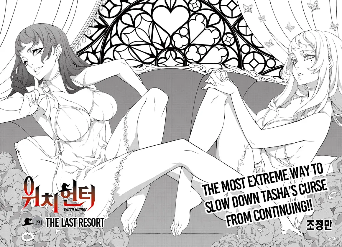Witch Hunter Chapter 191 page 2 - 