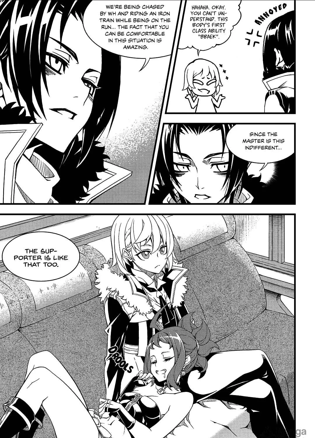 Witch Hunter Chapter 192 page 15 - 