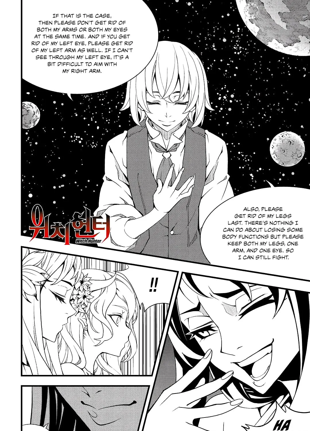 Witch Hunter Chapter 192 page 3 - 