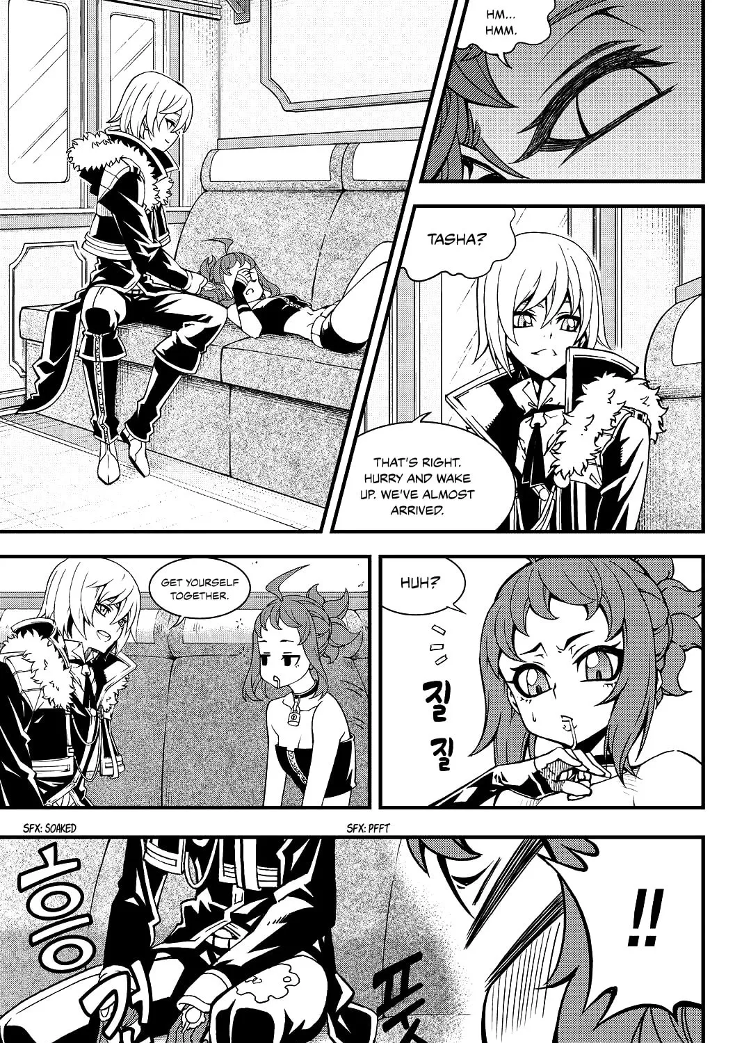 Witch Hunter Chapter 193 page 27 - 