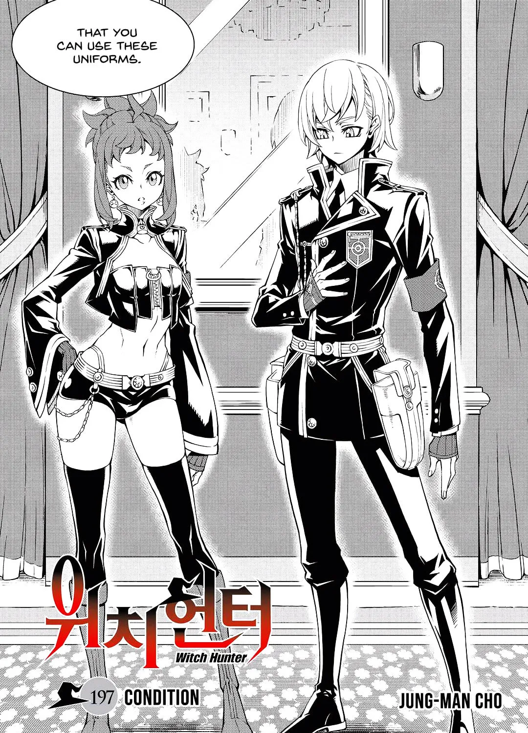Witch Hunter Chapter 197 page 7 - 
