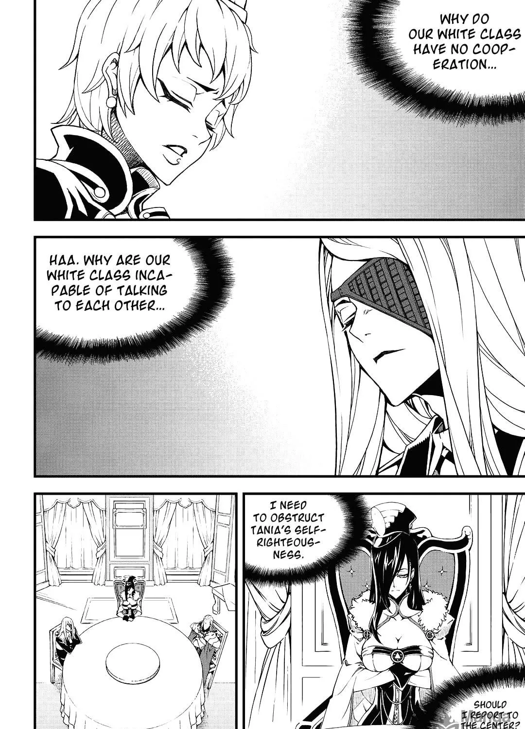 Witch Hunter Chapter 198 page 17 - 