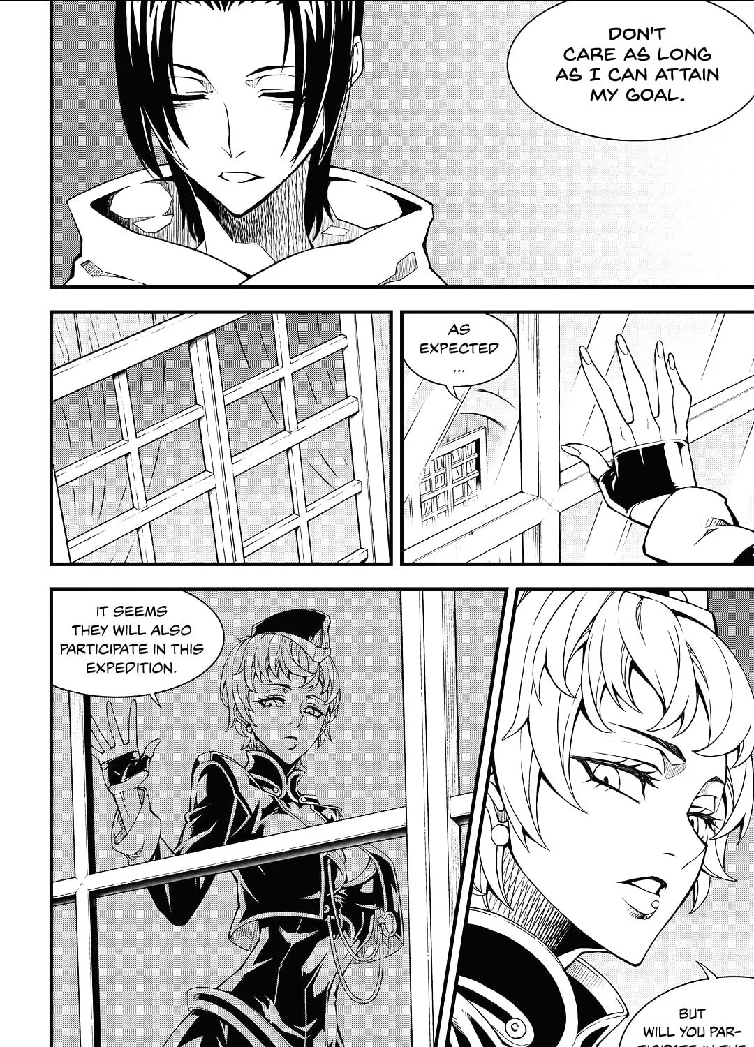 Witch Hunter Chapter 198 page 7 - 