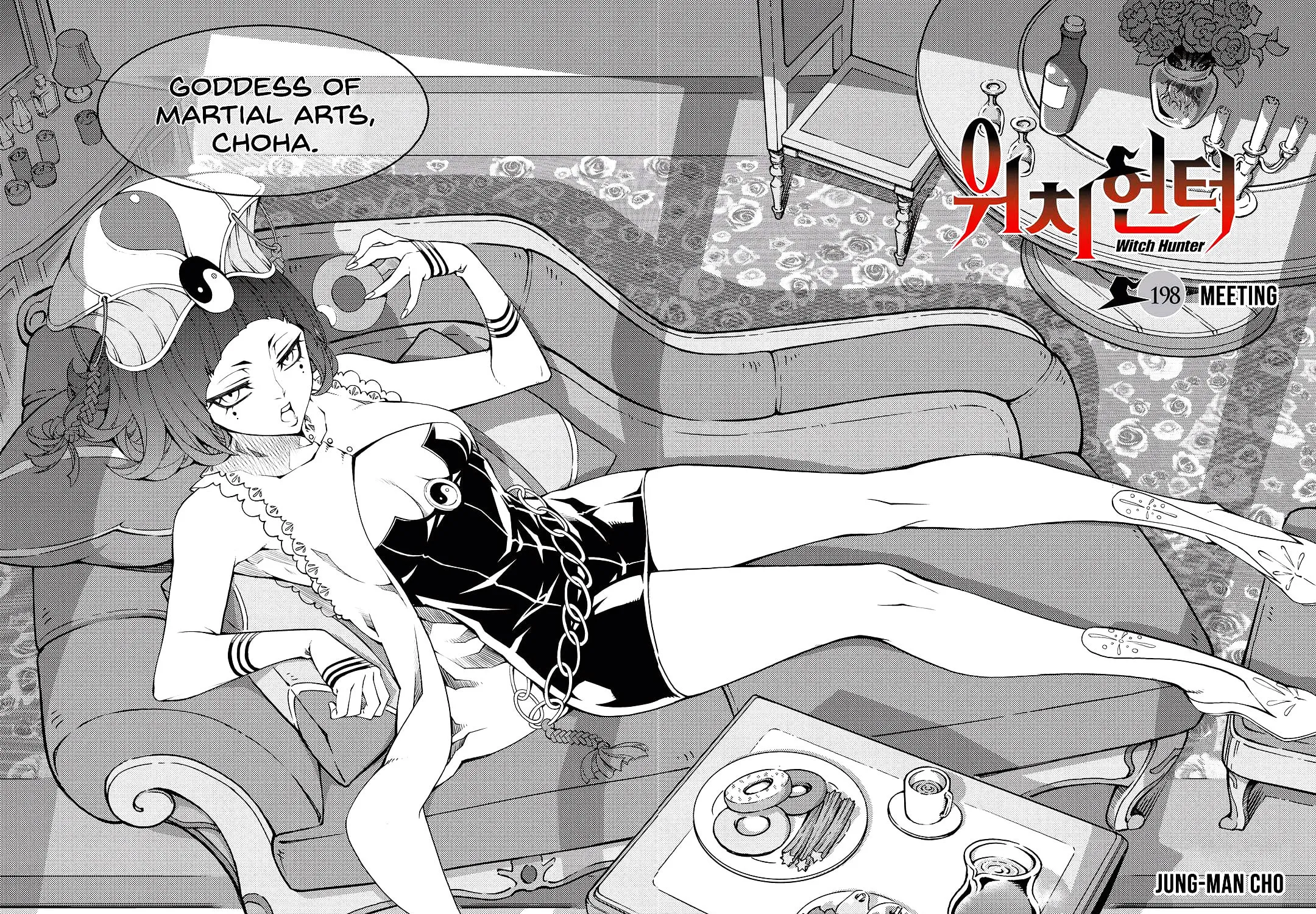 Witch Hunter Chapter 198 page 9 - 