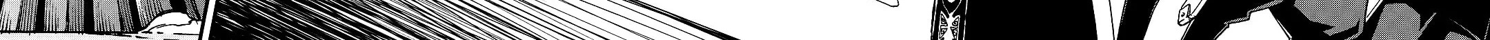 Witch Hunter Chapter 199 page 30 - 