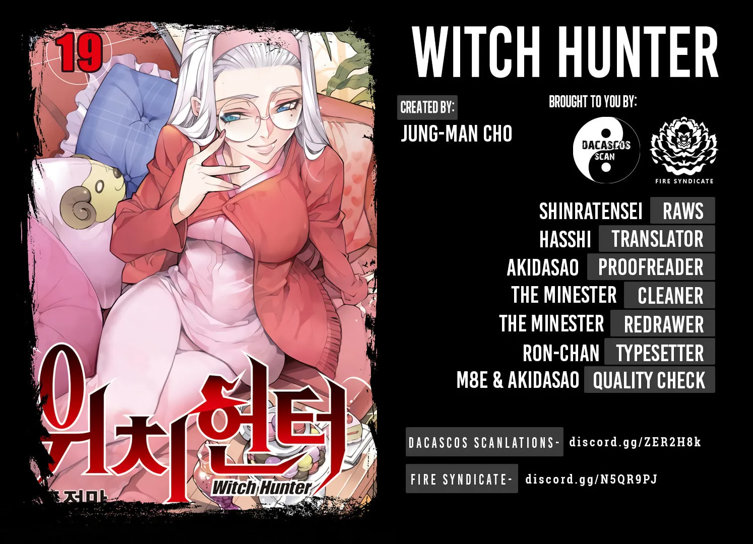 Witch Hunter Chapter 199 page 31 - 