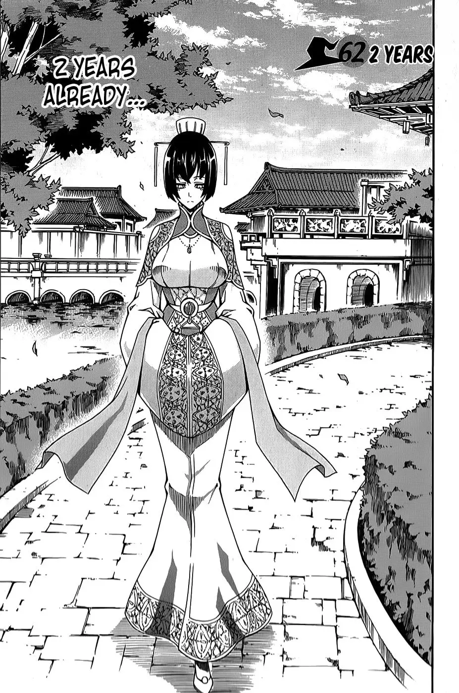 Witch Hunter Chapter 2.1 page 2 - 