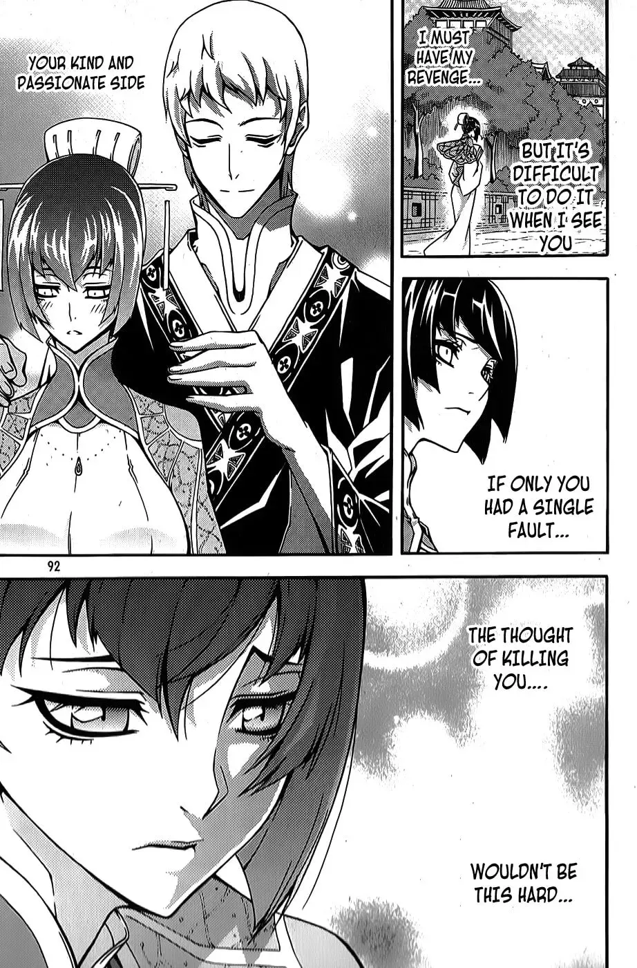 Witch Hunter Chapter 2.1 page 14 - 