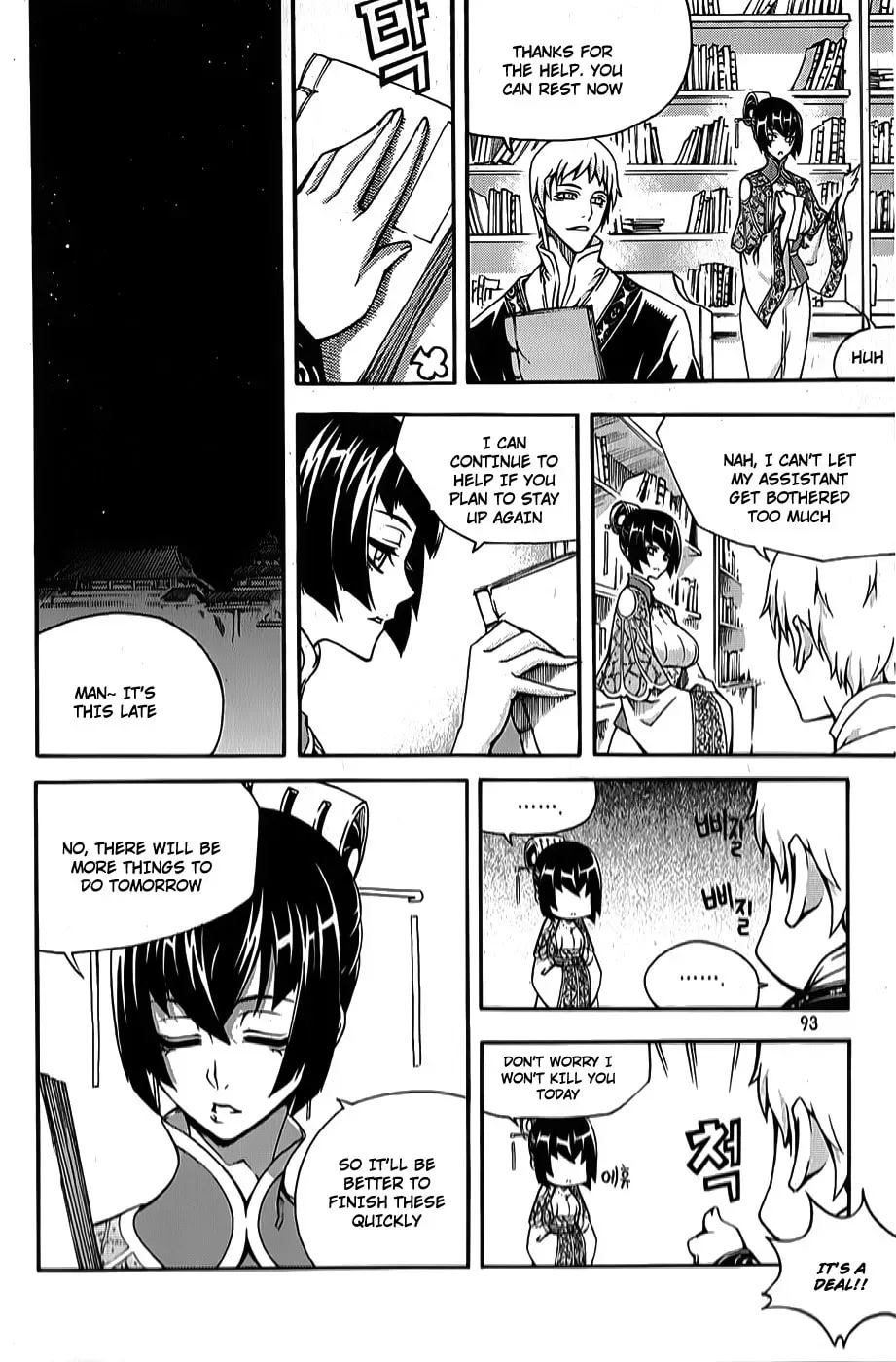 Witch Hunter Chapter 2.1 page 15 - 