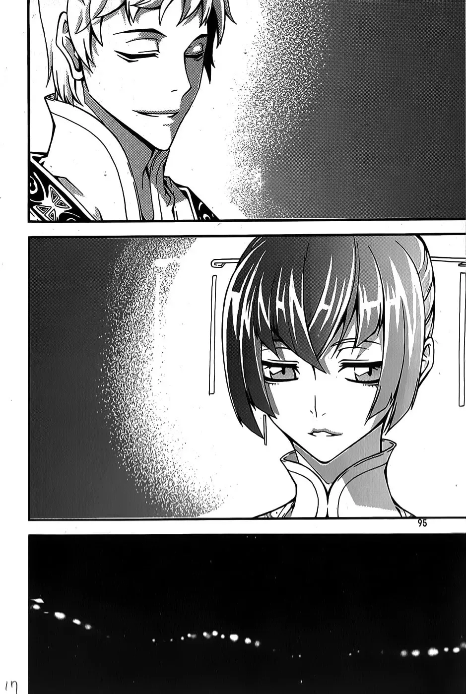 Witch Hunter Chapter 2.1 page 17 - 