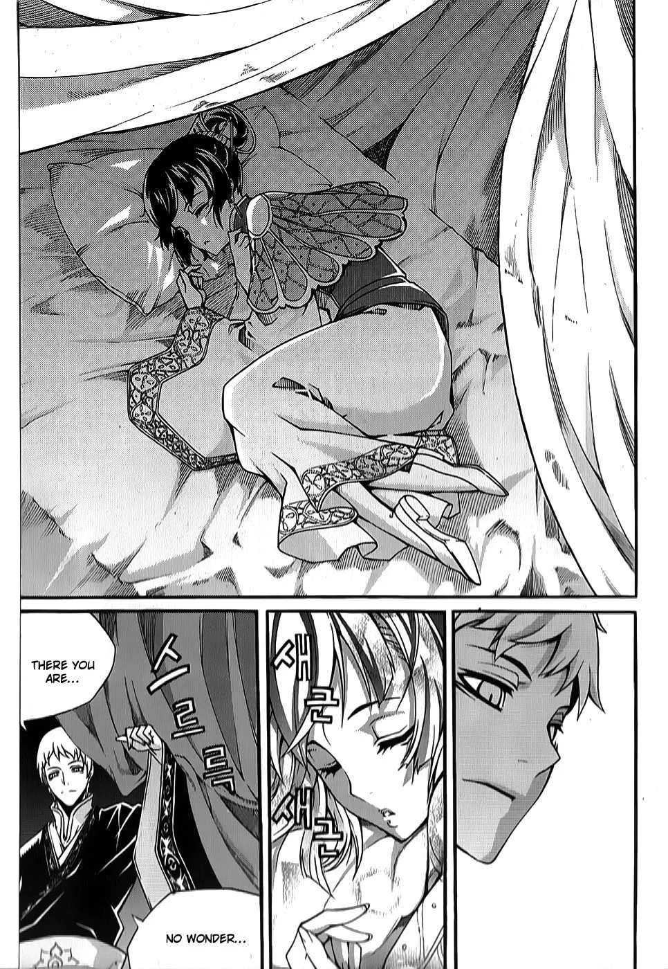 Witch Hunter Chapter 2.1 page 20 - 