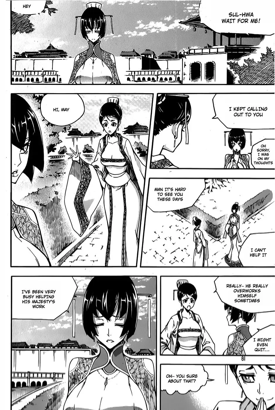 Witch Hunter Chapter 2.1 page 3 - 