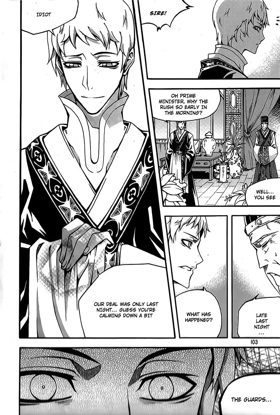 Witch Hunter Chapter 2.1 page 25 - 