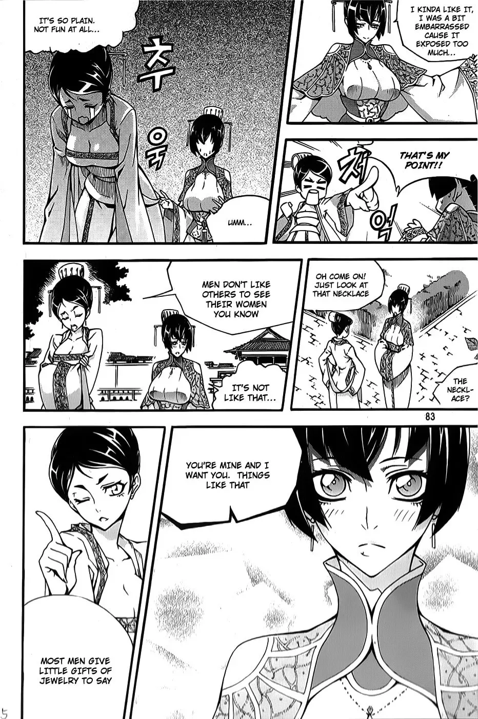 Witch Hunter Chapter 2.1 page 5 - 